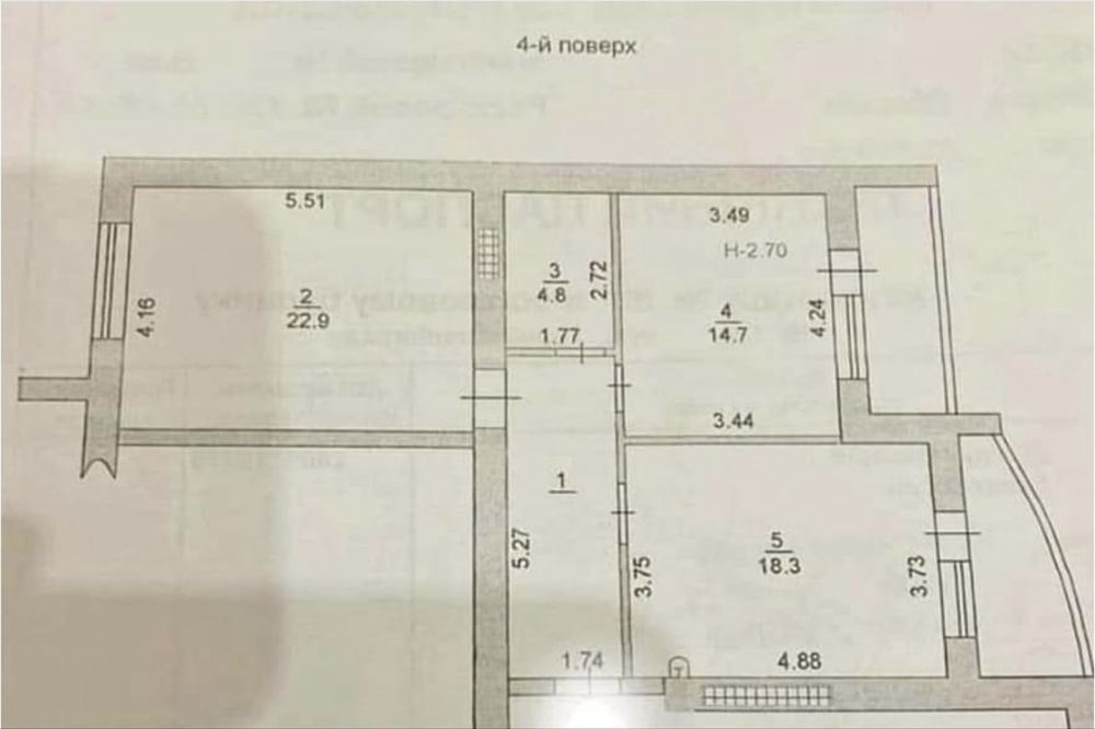 2-комнатная квартира по адресу ул. Бандеры Степана (площадь 82 м²) - Atlanta.ua - фото 8