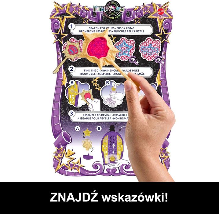 Monster High Skulltimate Clawdeen Wolf Жахо-секрети Клодін