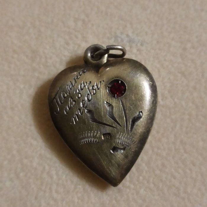 Кулон серебряный сердце