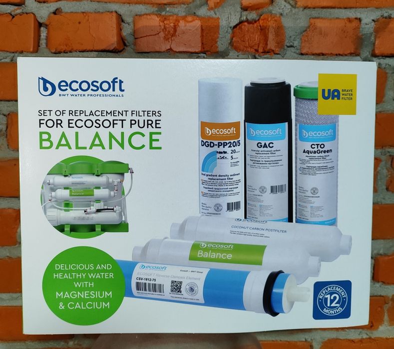 Комплект картриджів для осмосу Ecosoft p'ure balance та Aquacalcium