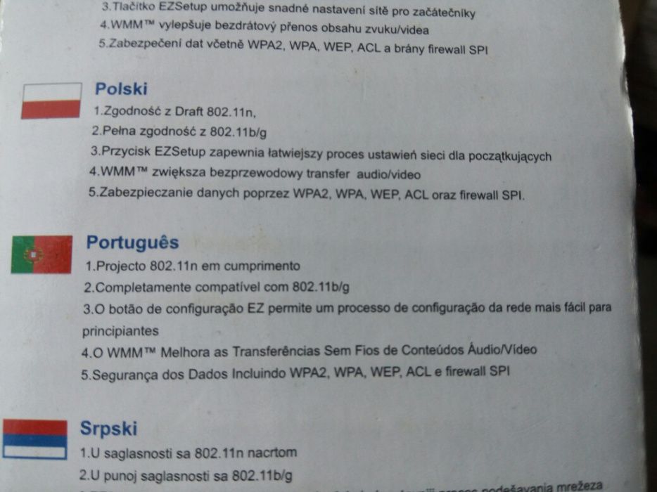 ASUS WL500W Router64739310792578122