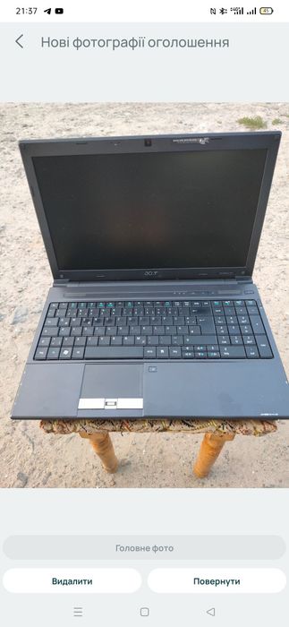 Ноутбук acer travelmate 8571