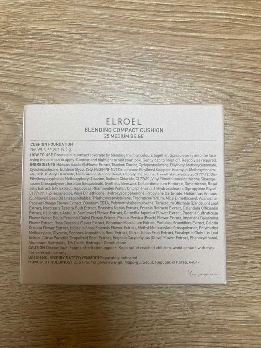 Elroel Blending Compact Cushion Podkład Korygujący 25 Medium Beige