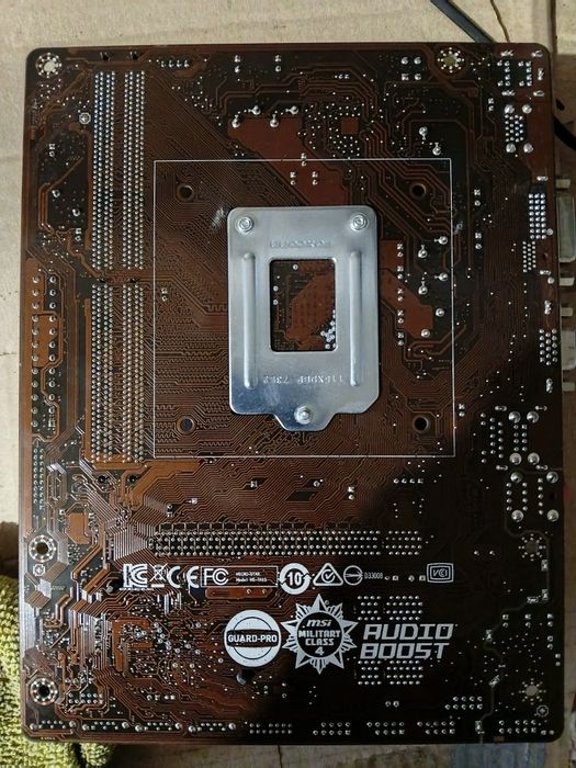 Материнська плата MSI H110M PRO-VD PLUS (Socket 1151, DDR4)