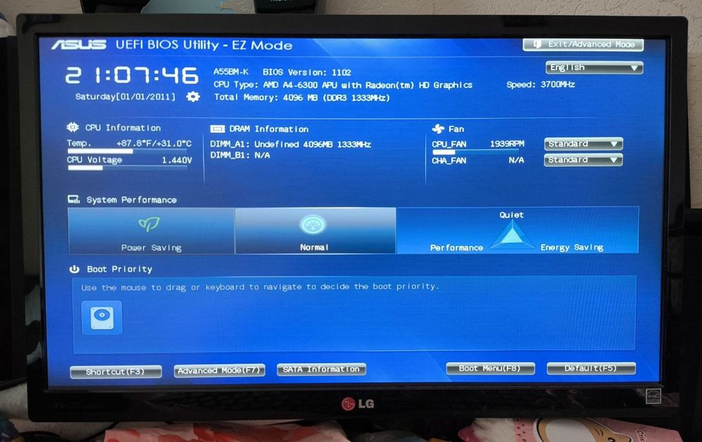 Системний блок Logic Power