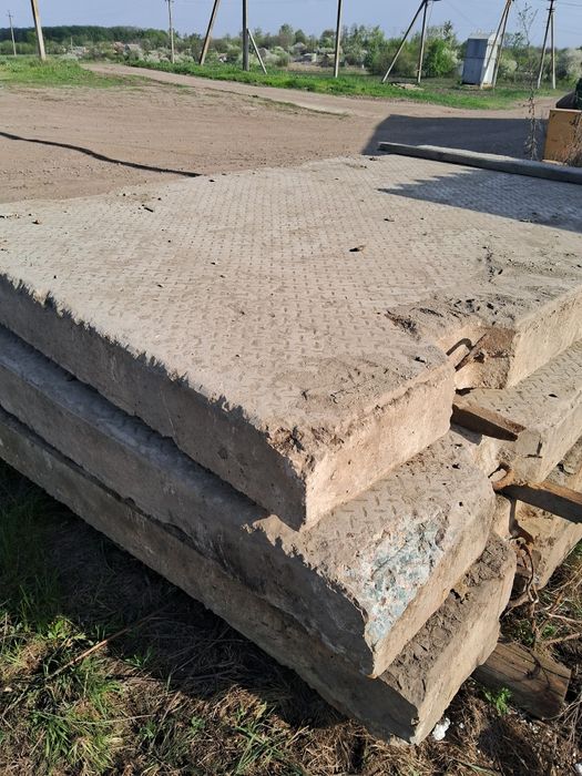 плита дорожная 3/1.75 0.17