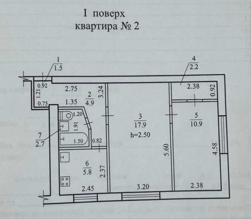Гарний варіант! 2-к вулиця Янгеля 1 , Титова