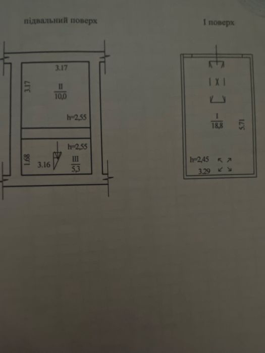 Гараж Караван Клочко Березинка