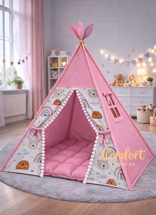 Вігвам,дитяча палатка. В Наявності та під замовлення