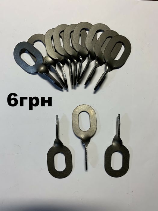 ОТ-шайба шайбы отрывные 100шт!Крючки для гребенки проволока змейка