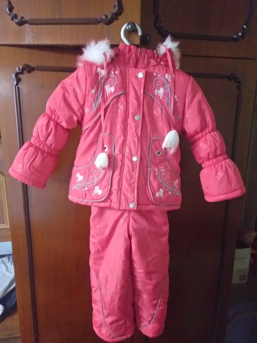 Зимній костюм Комбез.