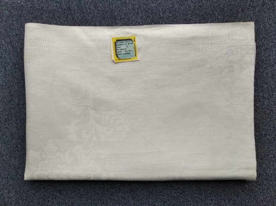 Жаккардовая раннера 1980-х г. Новая