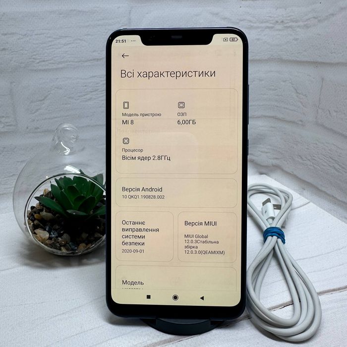 Продам телефон Xiaomi Mi 8 6/64 Gb NFC в гарному стані