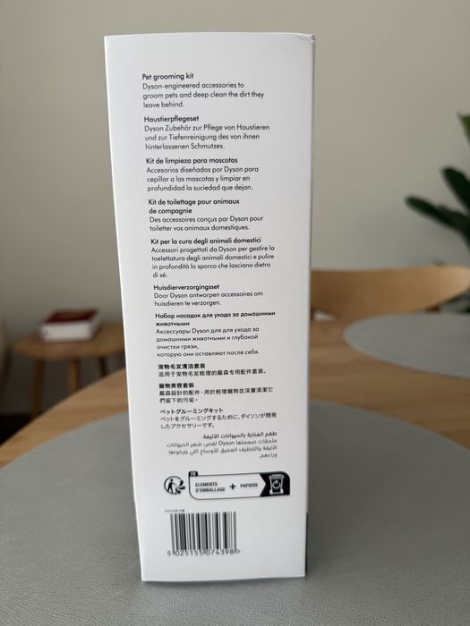 Zestaw szczotek DYSON Pet Grooming Kit