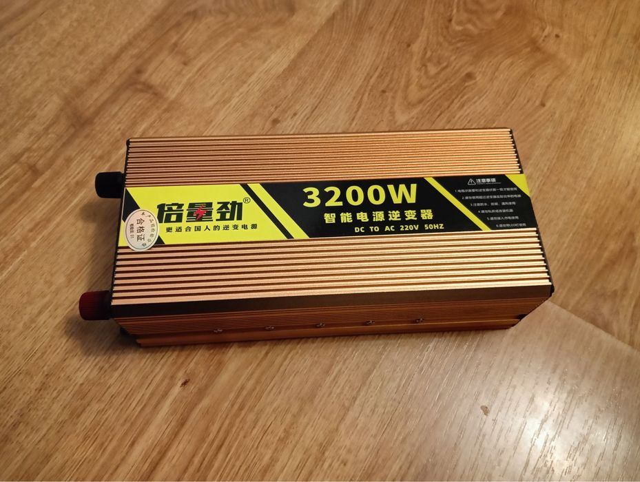 Инвертор   НОВИЙ