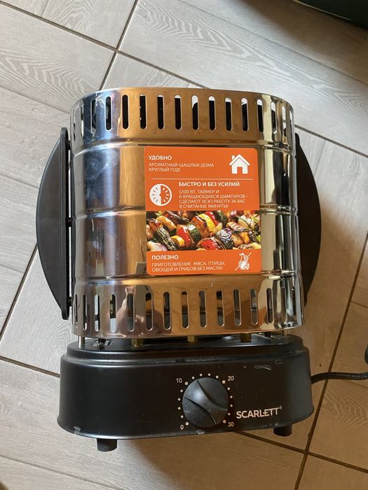 Шашлычница scarlet