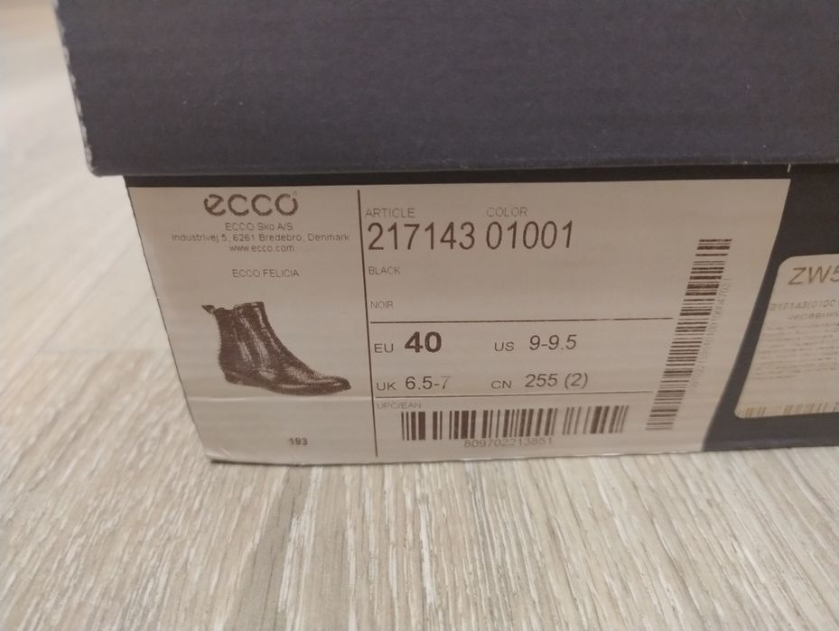 Кожаные ботинки, ботильоны ECCO,40 рр.