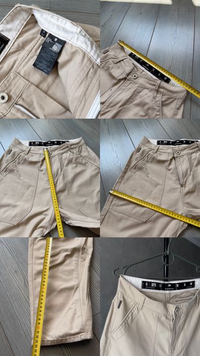 Карго Штани G - Star Raw 3D