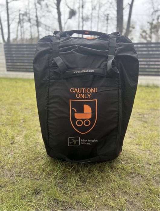 Stokke Prampack - pokrowiec na wozek