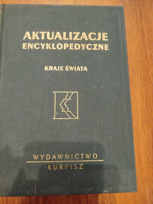 Komplet encyklopedi Gutenberga 20 tomów+3 dodatkowe tomy