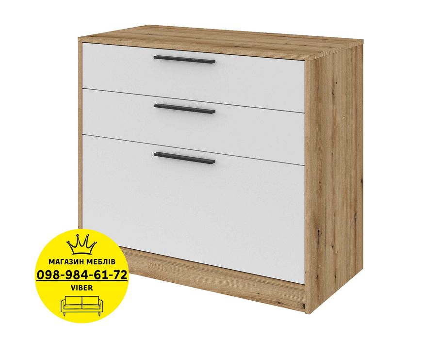 АКЦИЯ! Прихожая. Передпокій. Комод. Шкаф. Комод. Зеркало. Тумба