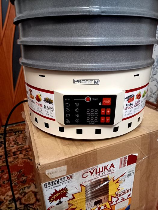 Сушарка електрична для овочів, фруктів, Profit M