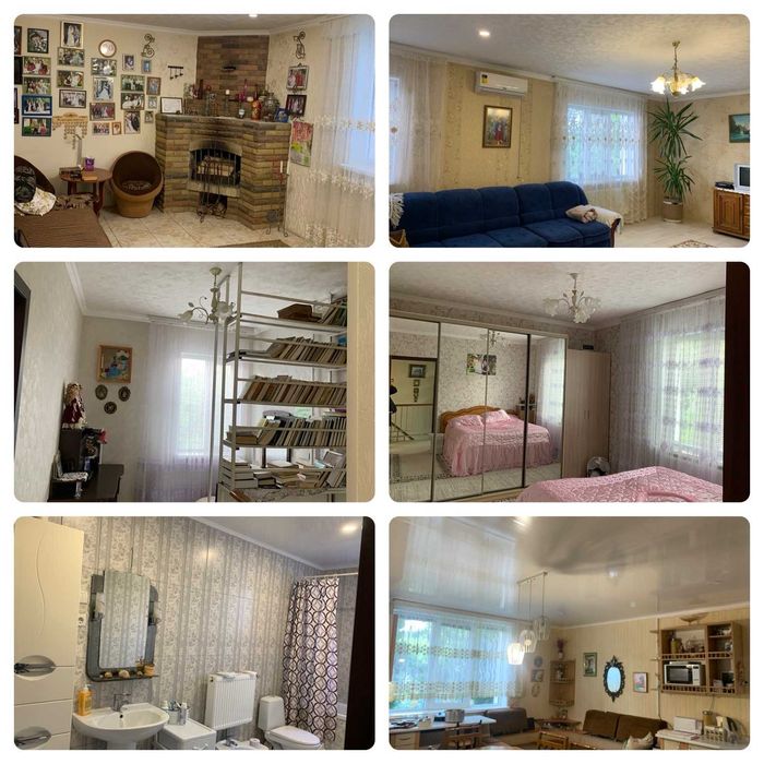 Продам хороший дом для большой дружной семьи  метро Киевская