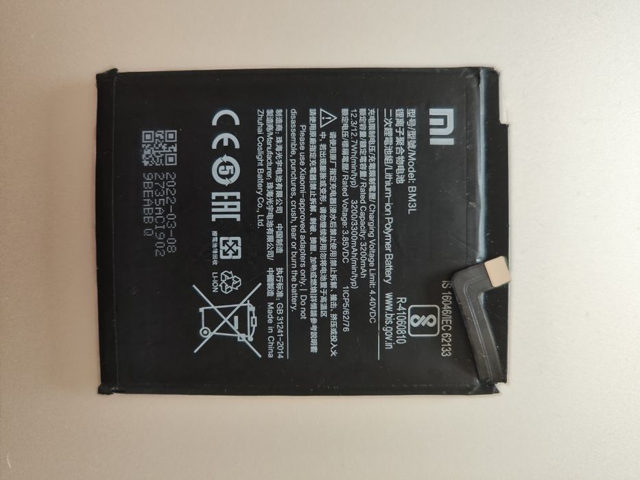Bateria Xiaomi mi9 Nova