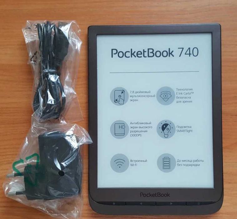 Электронная книга PocketBook 740 InlPad 3