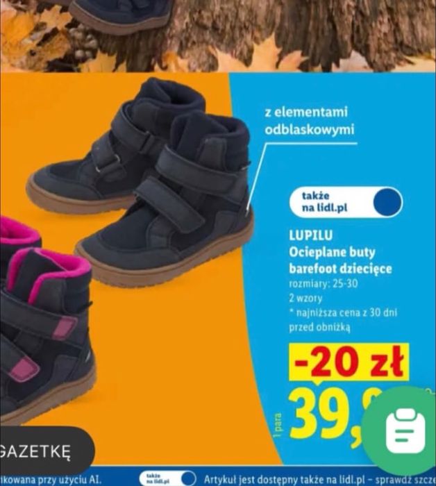 sprzedam barefood buty