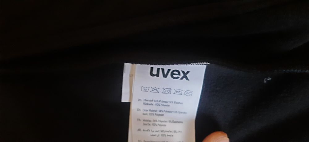 Куртка Uvex мембрана оригінал