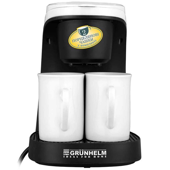 Кофеварка капельная Grunhelm GDC-04