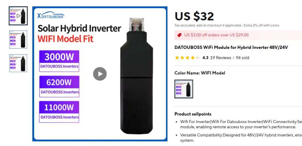 Wifi модуль для инвертора DATOUBOSS