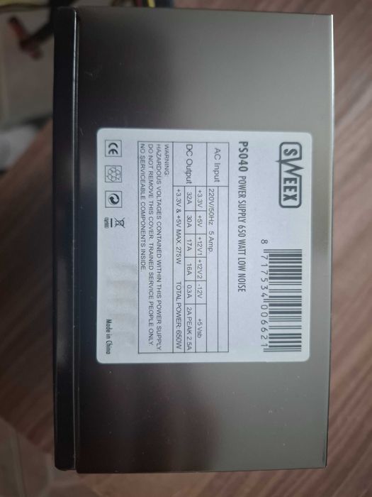 Zasilacz Sweex 650W PS040 nr 390