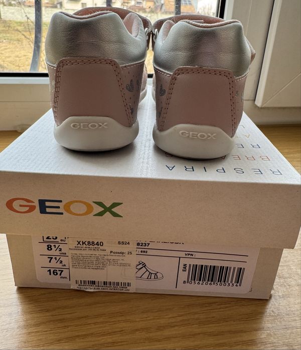 Босоножки  для девочки Geox