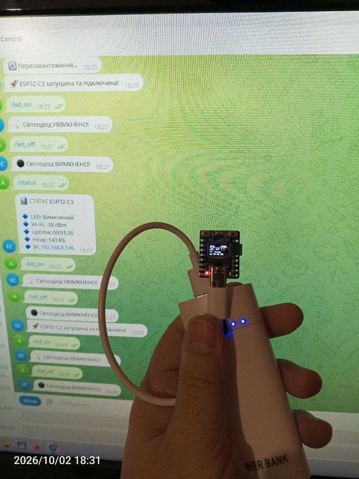 Плата розробки ESP32-C3 із 0,42-дюймовим модулем OLED