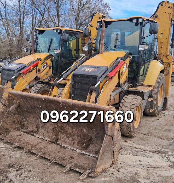 Аренда экскаватора. Услуги трактора