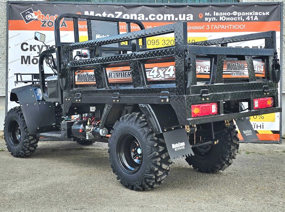 Новинка в Україні: Найдосконаліший грузовий квадроцикл Хамер 300cc 4x4!