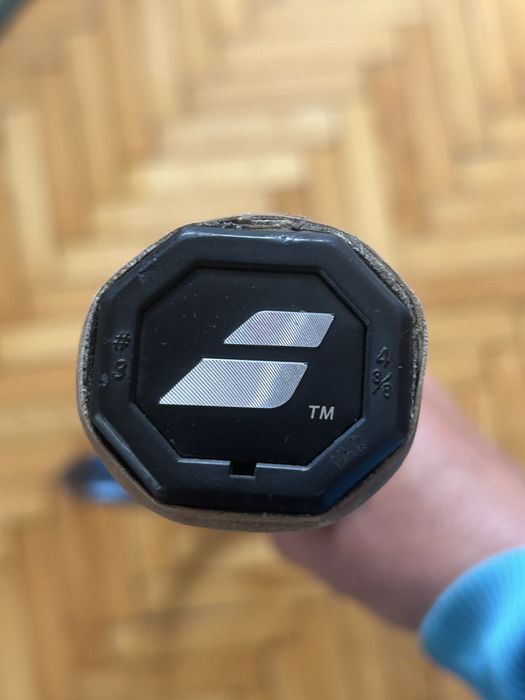 Babolat Pure Drive