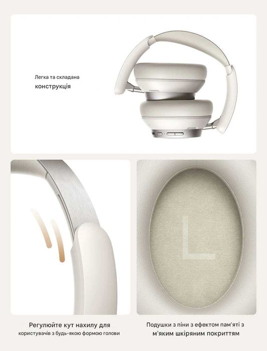 Бездротові навушники UGREEN Studio Pro 48dB ANC, Hi-Res LDAC, 120 год