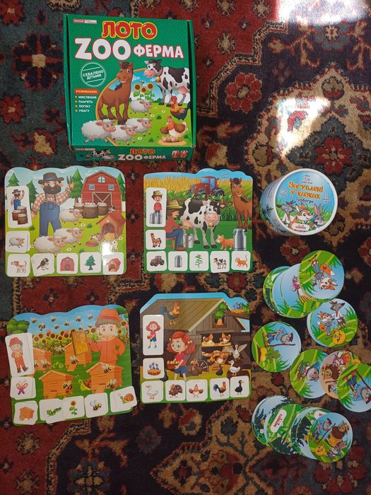 Дитячі настільні ігри 3+