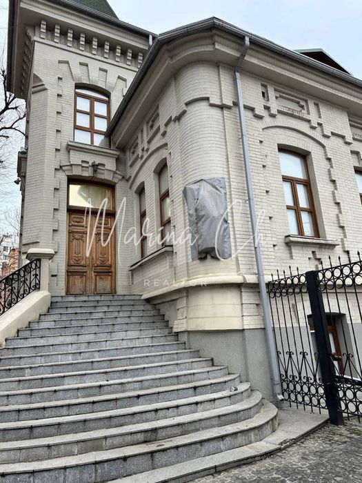 Аренда офис 437 м2 Рогалева Крутогорный спуск Центр Днепр