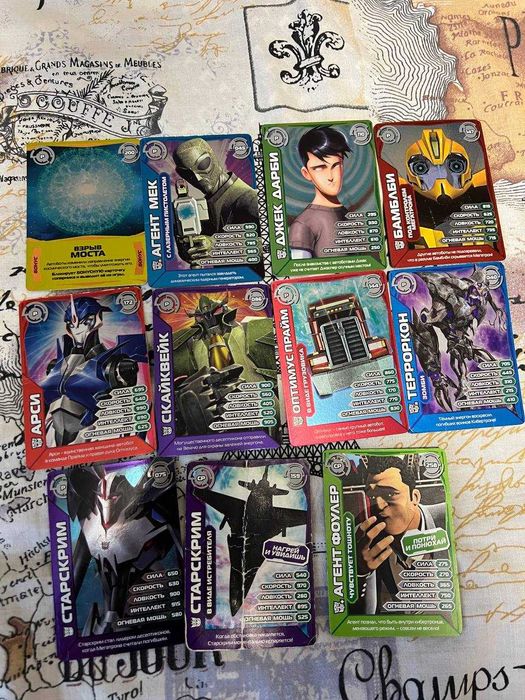 ПРОДАЮ: Ігрові Картки - Трансформери (Карточки, від журналів, 2012)