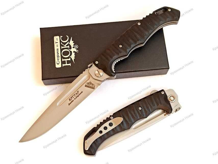 Ніж складний Нокс Кугуар Нож складной Кугуар Нокс сталь D2