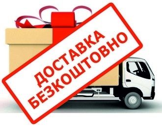 Підйомник 4-х стійковий 4т електрогідравлічний