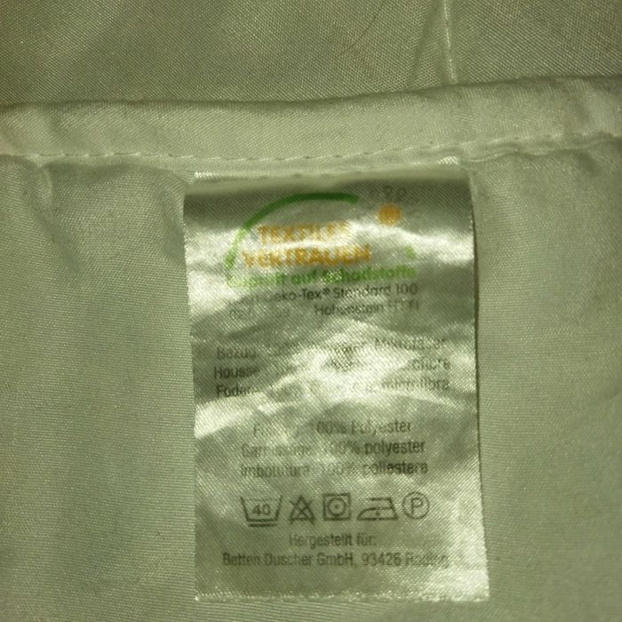 Ковдра тепла 150х210см полуторна