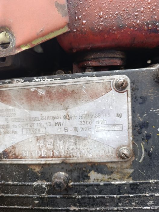 Продам мотоблок .ціна до кінця місяця