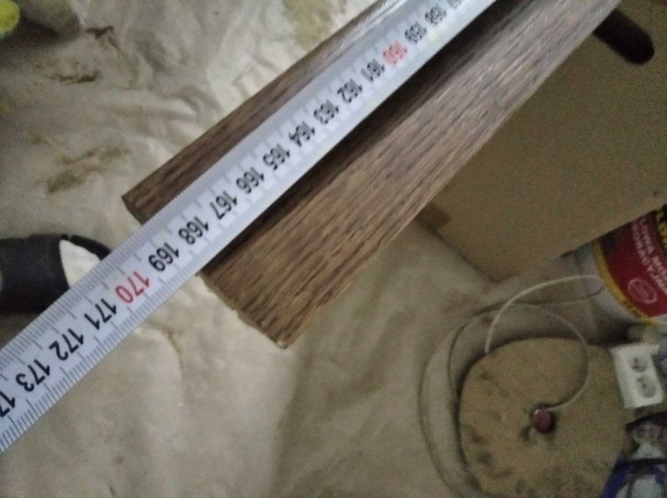 Listwa Przypodłogowa Drewniana 2200x60x16 P6p Dąb Mackay