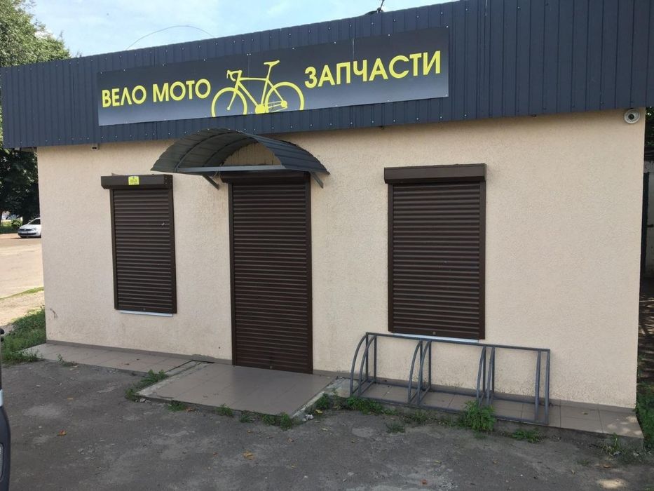 Продам магазин у м. Мена
