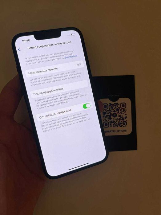 Iphone 13 128 gb, ідеальний стан, Айфон 13 128гб